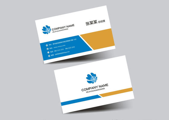 Flessore che stampa le carte di chiamata personali, biglietto da visita professionale materiale del PVC